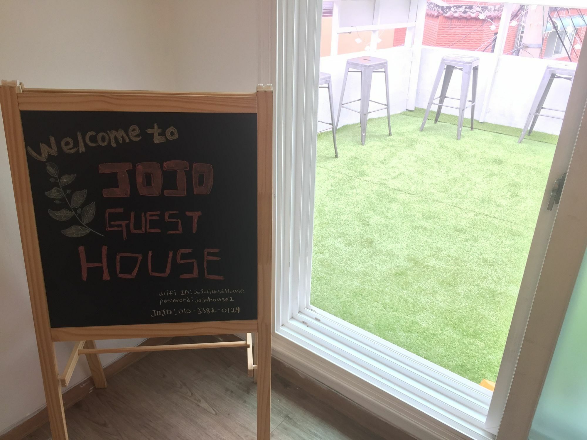 Jojo Guesthouse 首爾 外观 照片