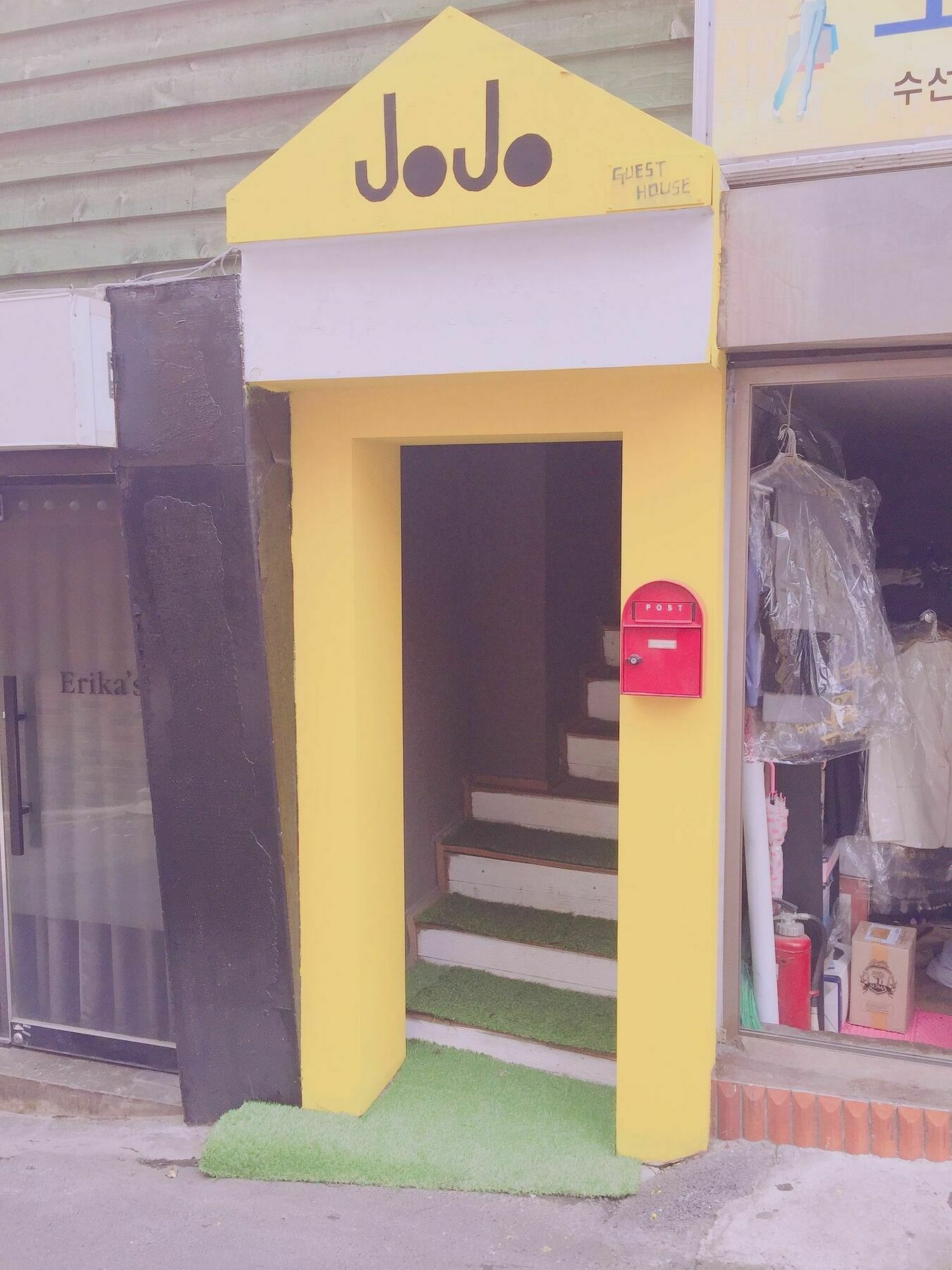Jojo Guesthouse 首爾 外观 照片