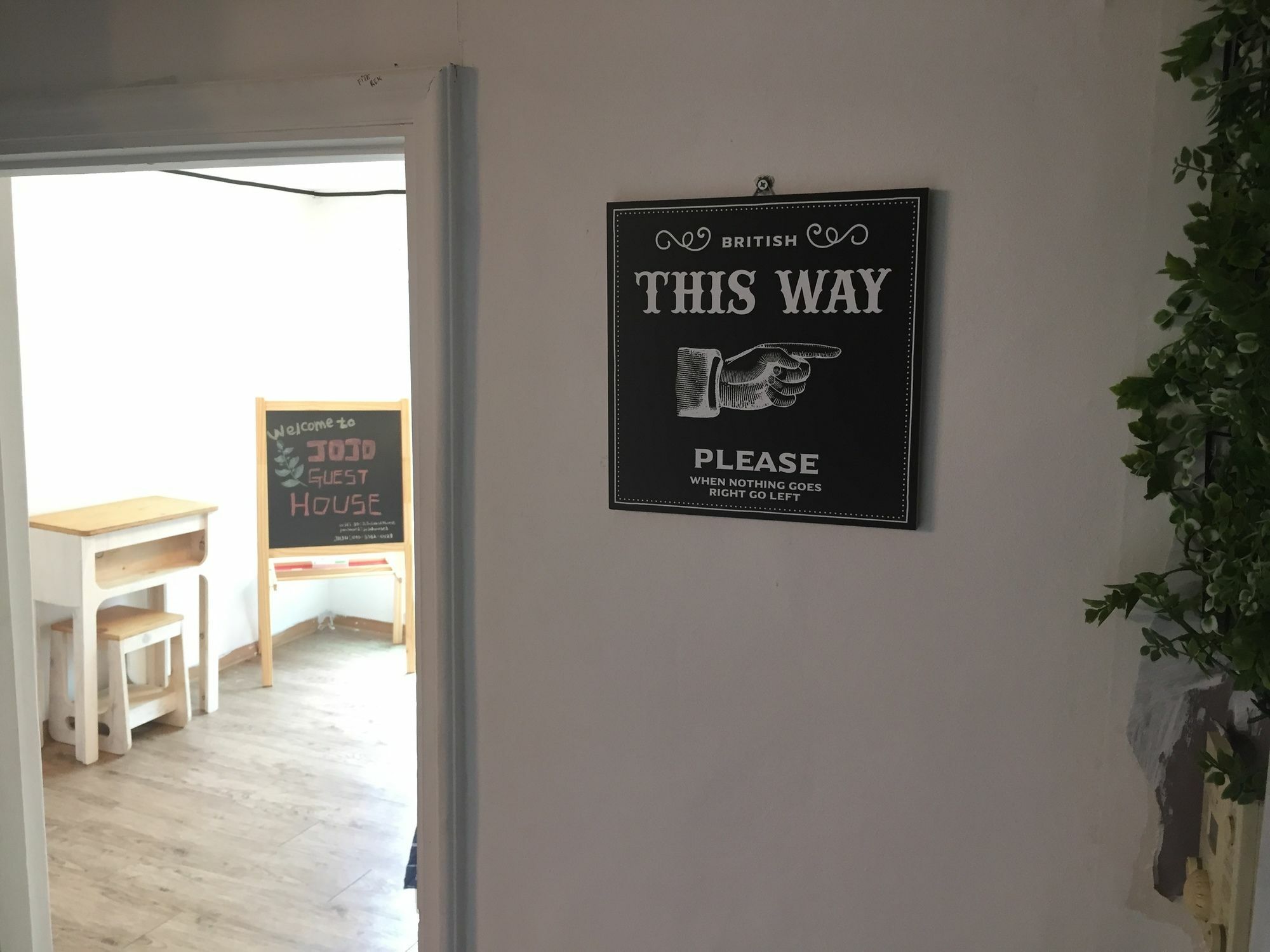 Jojo Guesthouse 首爾 外观 照片